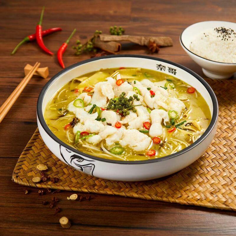 Sliced Fish w.Green Pepper Soup