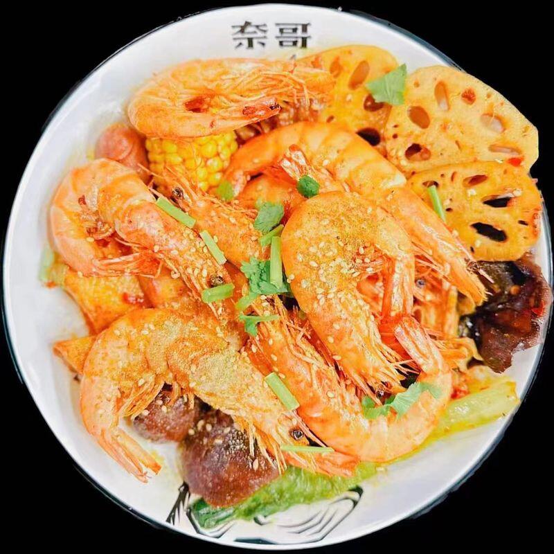 Spicy Prawn Pot