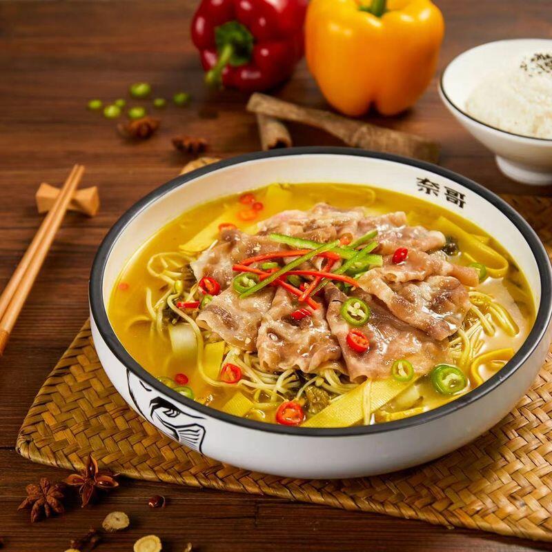 Sliced Beef w.Hot & Sour Soup