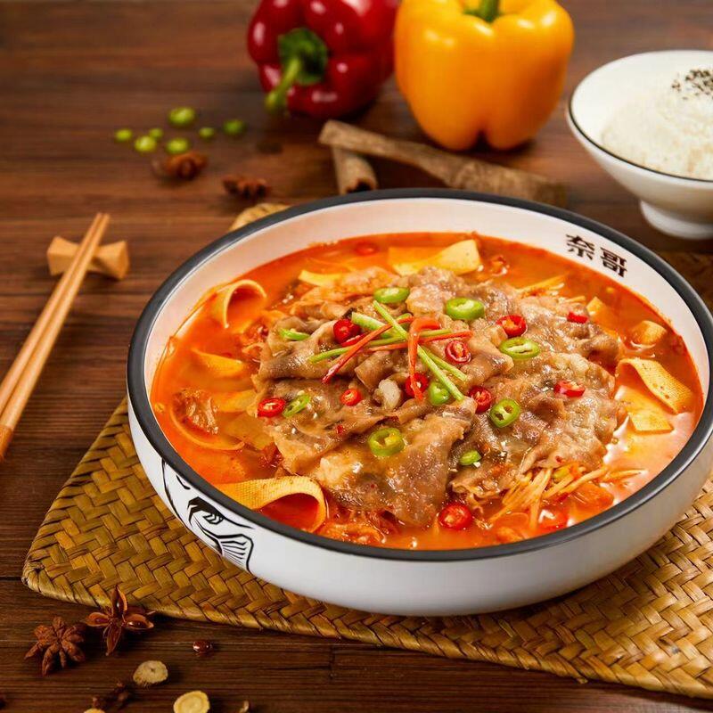 Sliced Fatty Beef w.Korean Kimchi Soup