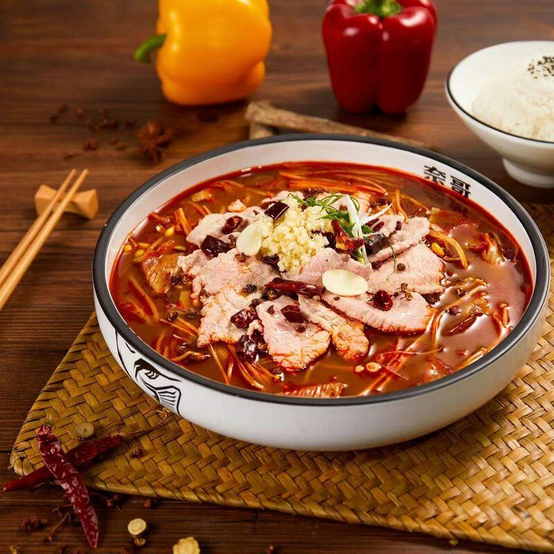 Sliced Beef in Hot Chili Oil