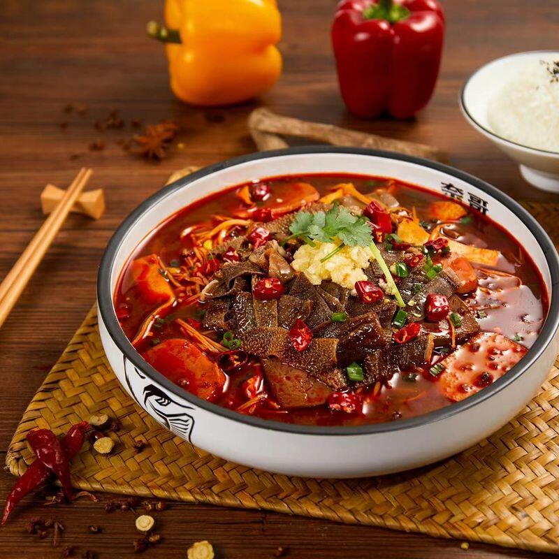 Duck Blood in Chili Sauce