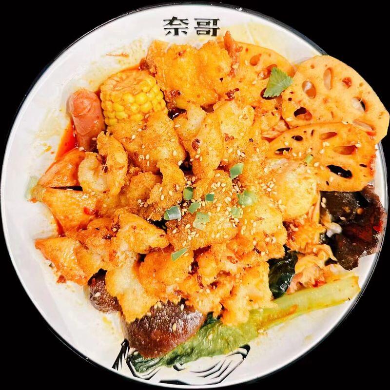 Sliced Fish Pot