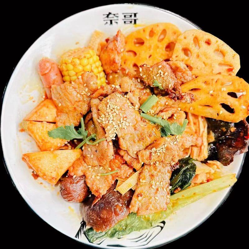 Spicy Beef Pot