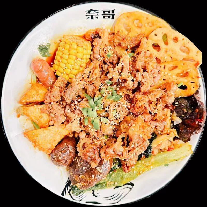 Sliced Fatty Beef Pot